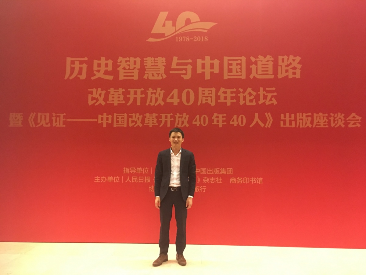 微信图片_20181129140553.jpg 微信图片_20181129140553.jpg